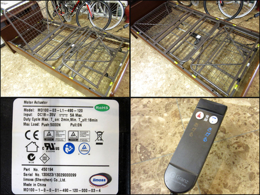 TS Granz/グランツ 介護用電動ベッド RP9094 1モーター 現状渡し 動作良好