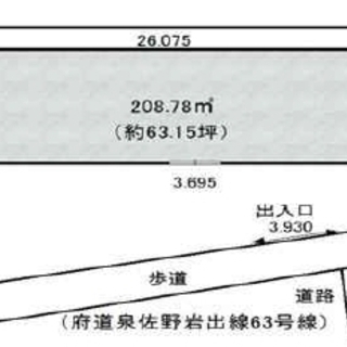 ★倉庫★ 　泉南市男里　63.1坪　#倉庫　