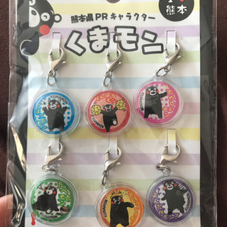 くまモンキーホルダー