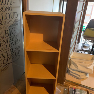 上げます・3段BOX