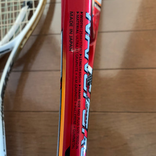 ラケット３本　ボールとバッグ　ソフトテニスの画像