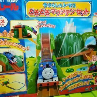 プラレールとトミカコース一式の画像