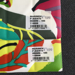 【新品】marimekkoマリメッコ ランチョンマット　北欧の画像