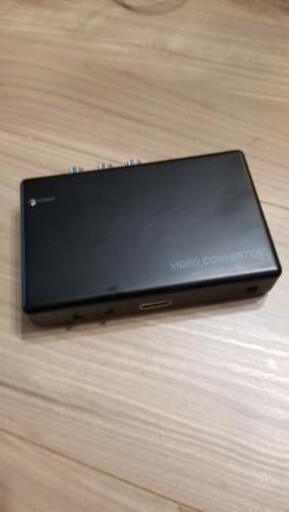 コンバーター　HDMI出力→コンポジット出力