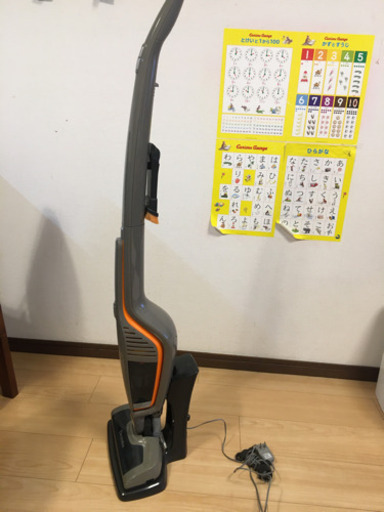エレトロラックス　　ZB3002