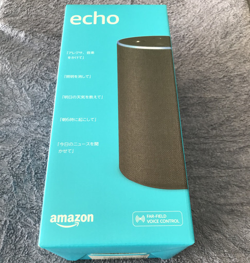 Amazon Echo スマートスピーカー アレクサ 第2世代