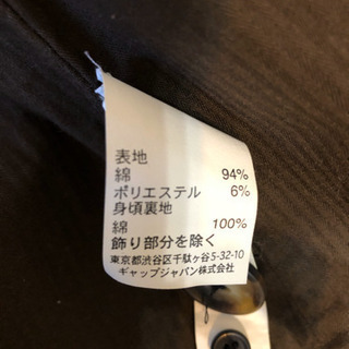 GAP  アウター　最終価格の画像