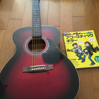 ギター　　ギター本
