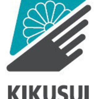 PC入力 電話対応 伝票処理など 引越会社の内勤営業事務