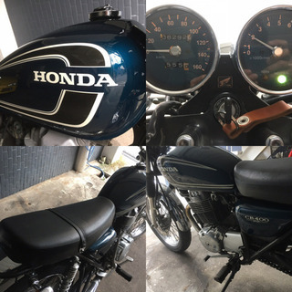 CB400SS 8000キロ セルなし  ★最終値下げの画像