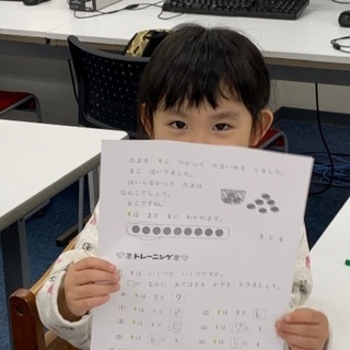 幼児・小学生の学習補佐のお母さん先生募集！子育ての経験、生かしませんか？の画像