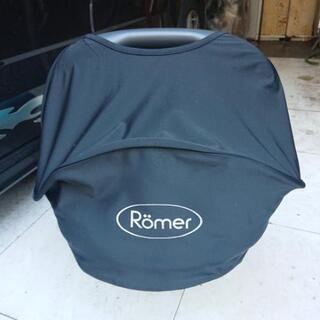 Romer ベビーシートの画像