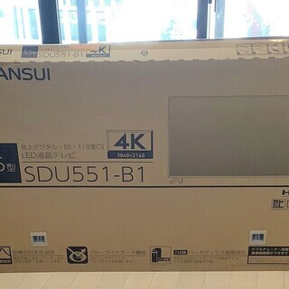 55型 4Kテレビ SAUSUI製ジェネリックREGZAの画像