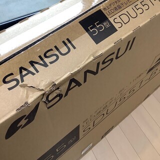 55型 4Kテレビ SAUSUI製ジェネリックREGZAの画像