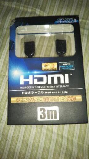 HDMLケーブル3mです。
