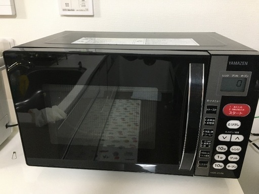 【お取引中】オーブンレンジ
