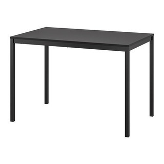IKEA TARENDO 4人掛けテーブル
