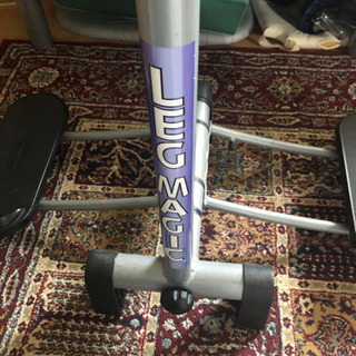 Leg Magic レッグマジック無料でお譲ります