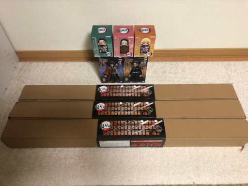 鬼滅の刃8点セット