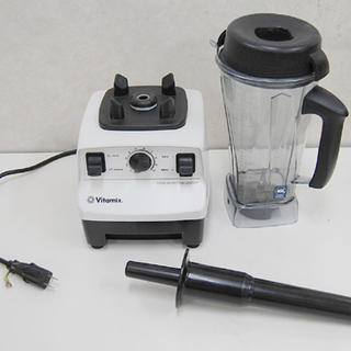バイタミックス　Vitamix ASPIRE VM0111 ホワイト バイタミックス Vitamix ASPIRE VM0111 白 バイタミックス