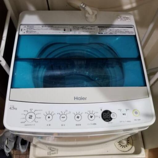 ハイアール 4.5kg 全自動洗濯機 ホワイトHaier JW-C45A-W