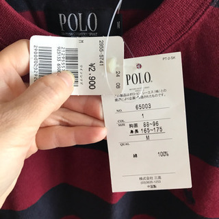【新品】ポロ 長袖Tシャツの画像