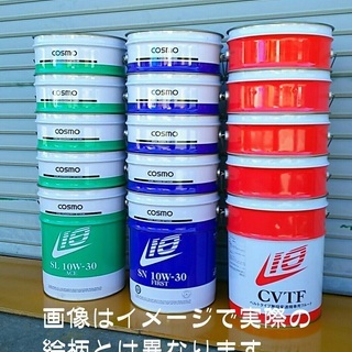 直接お引き取り可能■洗浄済み空ペール缶■フタなし鉄製■多種類15...