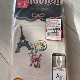 ワンポイントタイツ M～Lサイズ
