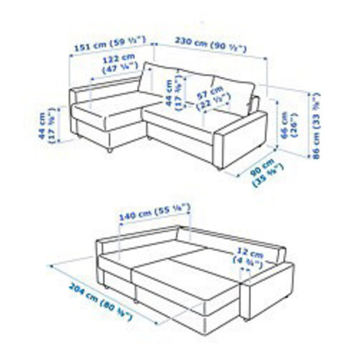IKEA フリーヘーテン　ソファベッド