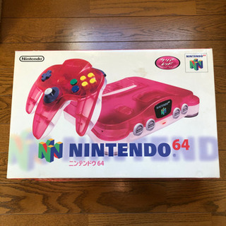 NINTENDO64 クリアレッド 本体