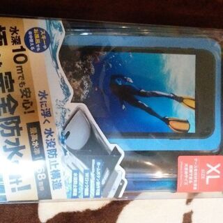スマホ防水ケース