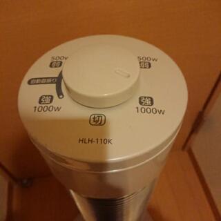 【取引する方決まりました】HITACHIのヒーターの画像