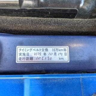 フォレスター最終型sti仕様アルカンターラ整備済！乗り出し価格！の画像