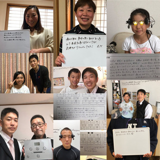 肩、腰、背中、全身痛いという方！　　　揉んでませんか？