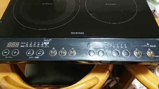 置形電気調理機 (専用台付き)