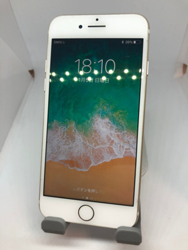 【超美品】iPhone7 32GB au