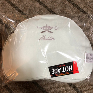 アラジン　クッション　枕　ホットエース　新品