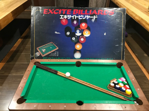 エキサイティング　ビリアード