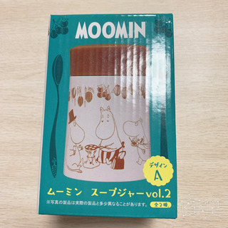 ムーミン・スープジャー
