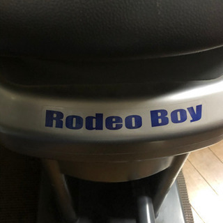 Rodeo boy    ダイエット　健康　の画像