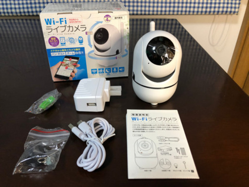 【未使用品】Wi-Fiライブカメラ