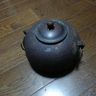 茶釜　その2