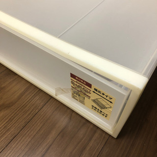 難あり　無印　収納ケース　2段の画像
