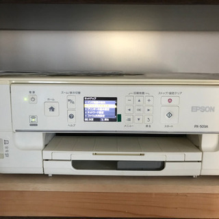 【取引完了】EPSON 多機能プリンタPX-503A