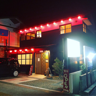韓国料理店店長候補☆募集の画像