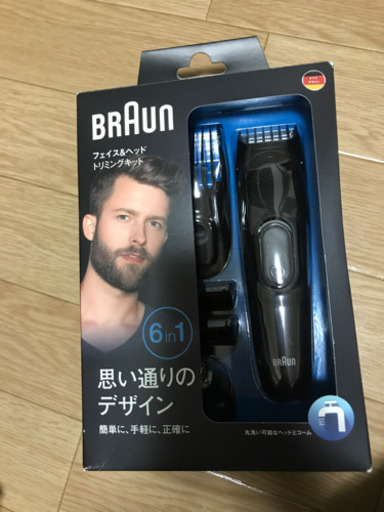 BRAUN トリミング　顔用　髪用