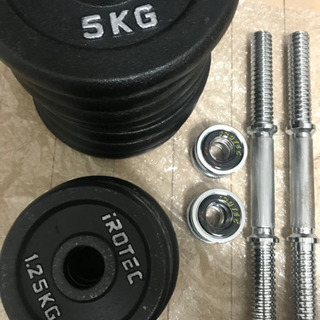 IROTEC ダンベル　60kg