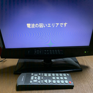 AIVNの14型デジタルハイビジョンLEDテレビ　TV-141LED