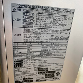 石油ファンヒーター　中古