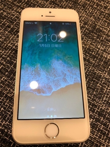 iPhone 5S 32GB シルバー au版 ガラスフィルム装着済